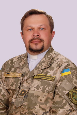 Капелан Михайло Забанджала: «Нести людям істину про вічні цінності - це наша місія»