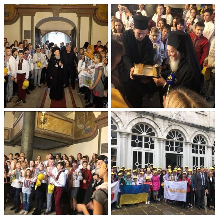 З Патріархом Варфоломієм у Стамбулі зустрілись діти учасників АТО