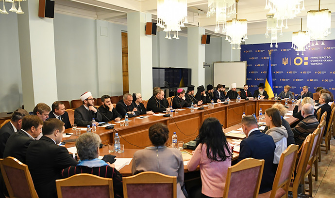 ВРЦіРО та МОН обговорили і проблемні питання реформування освіти