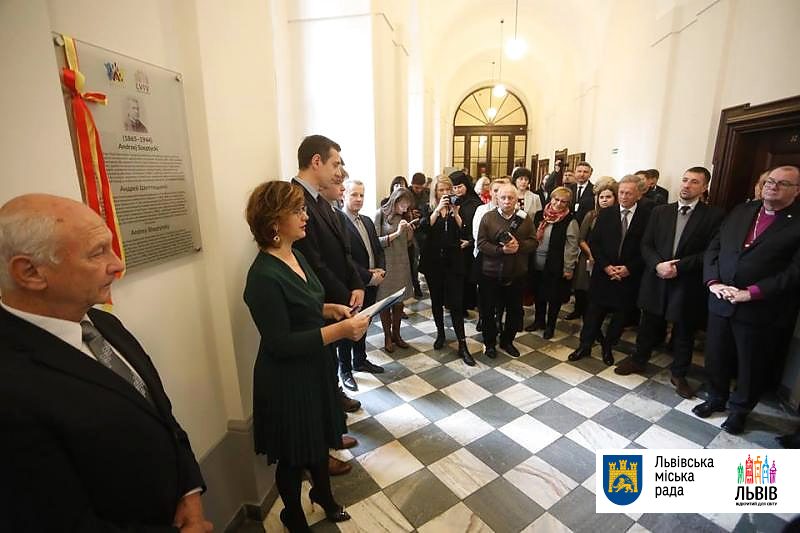 У Вроцлаві відкрили пам’ятну таблицю Митрополиту Андрею Шептицькому