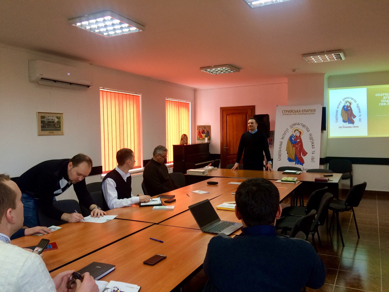 Комісія у справах родини УГКЦ ознайомилась з розвитком та планами Стрийського інституту душпастирства подружжя та сім’ї 