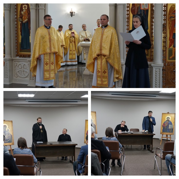 Відбулося перше засідання економічної Ради УГКЦ