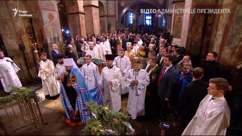 Блаженніший Митрополит Епіфаній молився за патріарха РПЦ Кирила під час Різдвяного Богослужіння 