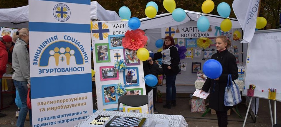 Соціальна згуртованість громади – як це працює у Волновасі