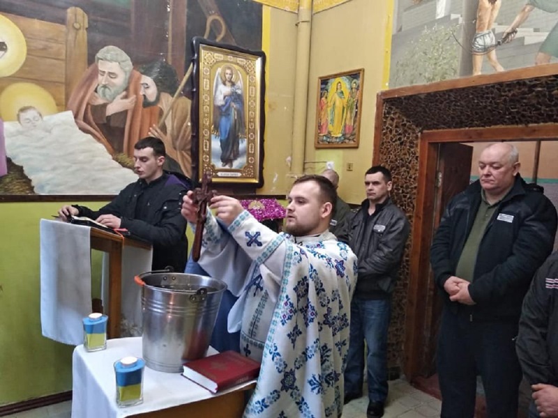 Богоявлення Господнє в установах виконання покарань