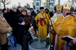 Богоявлення Господнє у катедральному храмі Різдва Пресвятої Богородиці у м. Луцьк