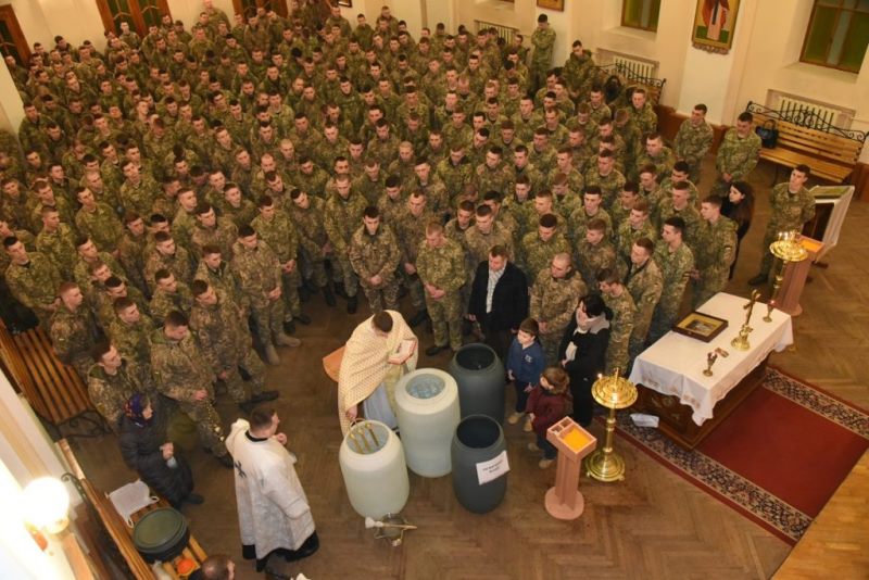 Богоявління у Національній академії сухопутних військ