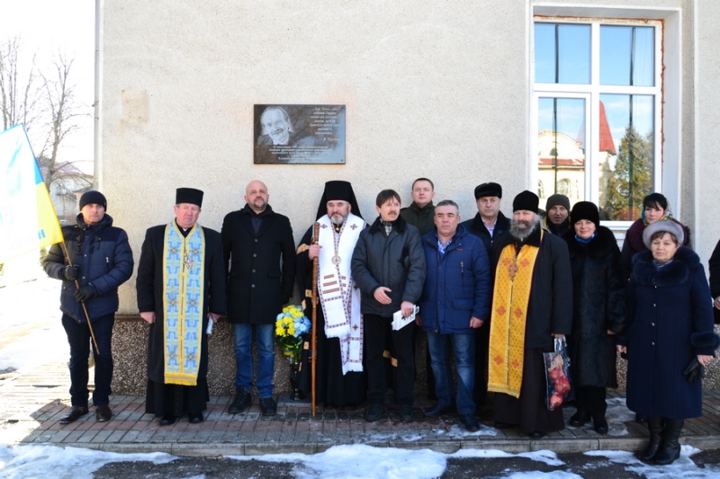 На Коломийщині освятили меморіальну дошку В’ячеславу Чорноволу