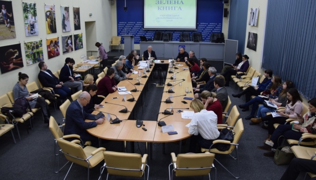 Дослідження: 15-20% українського суспільства займається доброчинністю Дослідження: 15-20% українського суспільства займається доброчинністю