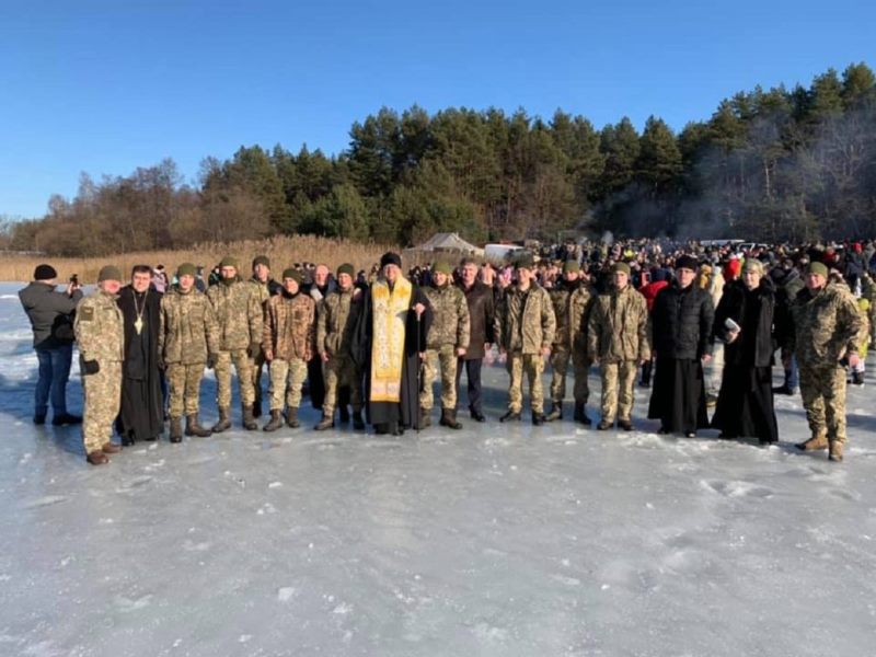 Йорданське водосвяття на Яворівському полігоні