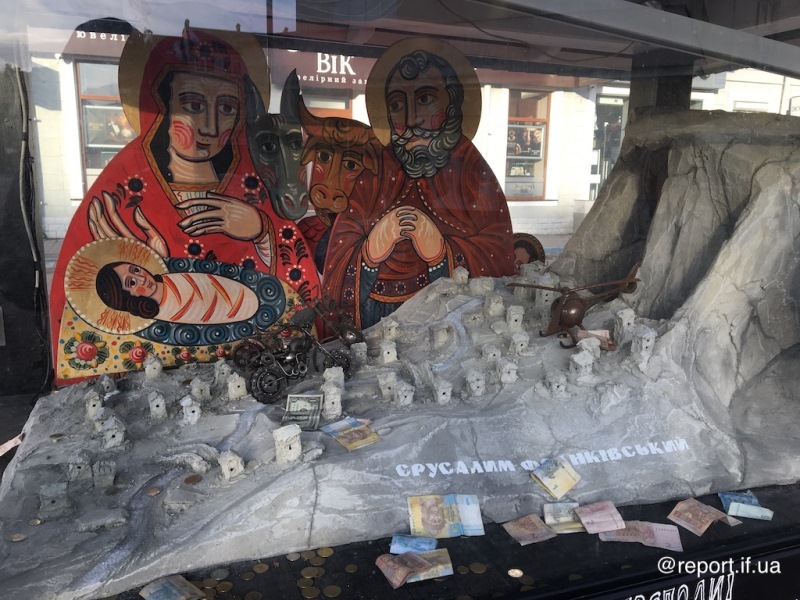 У Франківську Ісус живе біля ратуші