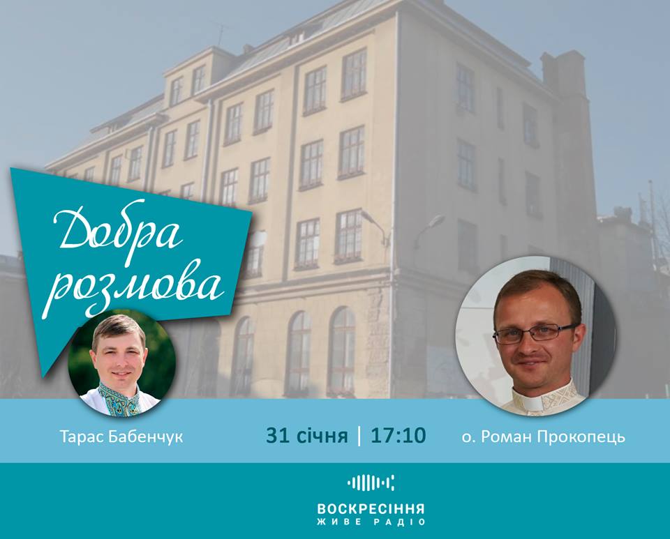 Воскресіння. Живе радіо: гість о. Роман Прокопець – керівник у ЦОП ЛА