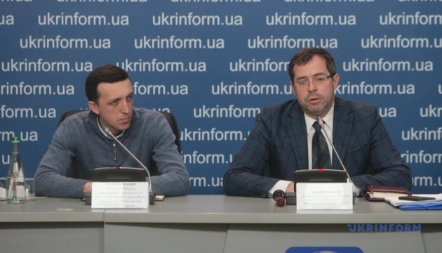 Навколо теми реєстрації помісної церкви відбувається багато маніпуляцій - Юраш Навколо теми реєстрації помісної церкви відбувається багато маніпуляцій - Юраш