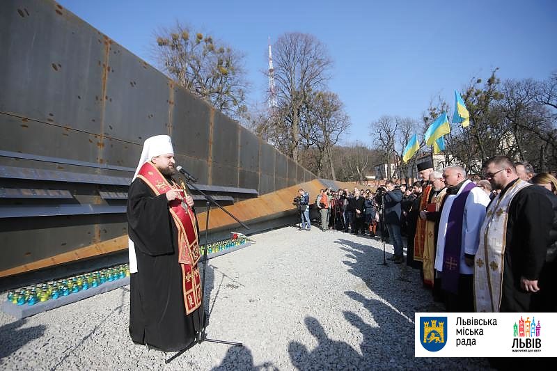 У Львові спільною молитвою вшанували пам’ять Героїв Небесної Сотні (ВІДЕО)
