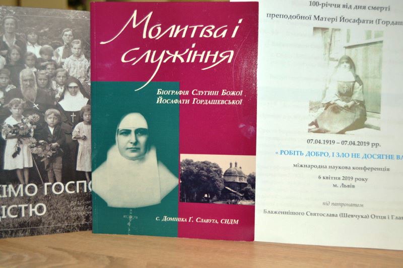 Конференція до 100-річчя від дня смерті преподобної Йосафати Гордашевської