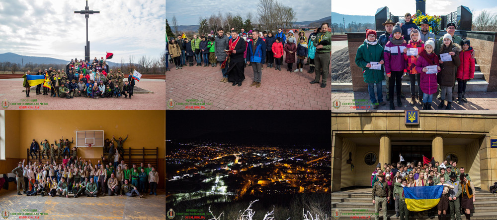 Зустріч присвячена 80-літтю Карпатської України та 145 ліття о. Августина Волошина