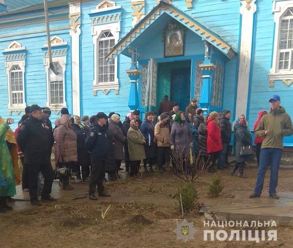 На Вінничині виник конфлікт між вірянами УПЦ МП та ПЦУ