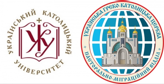 ПМВ і УКУ спільно сформують духовно-формаційні програми для священиків і семінаристів