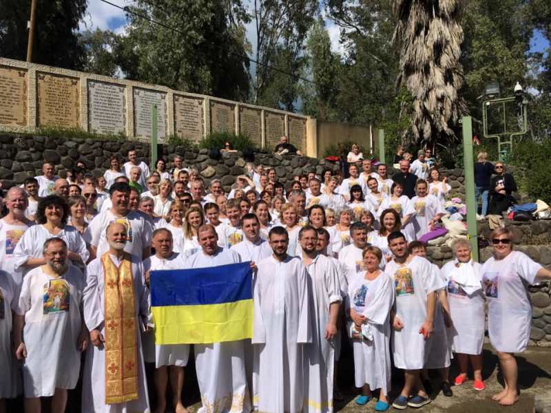 Завершилася міжнародна проща до Святої Землі під проводом владик Бориса і Гліба
