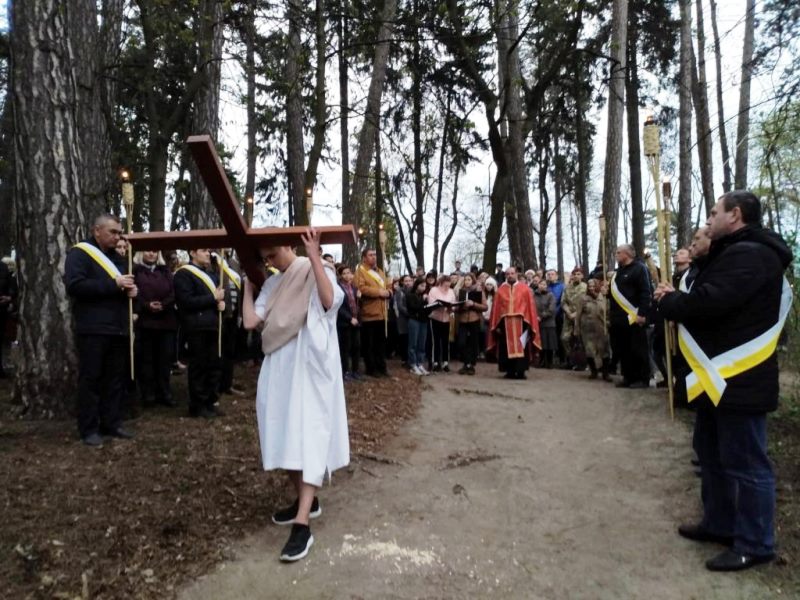 У Львові  салезіянська молодь провела Хресну Дорогу