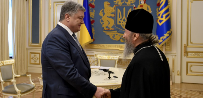 В УПЦ МП видали заяву з приводу звернення Президента України до  Константинопольського Патріарха Варфоломія  щодо «надання Томосу