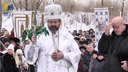 На Свято Богоявлення  глава УГКЦ, здійснив чин освячення води у річці Дніпро