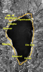 Шляхами Галілеї