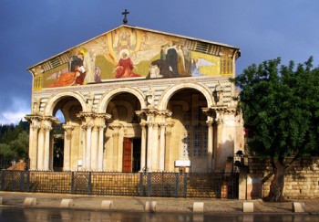 Церква Всіх Націй