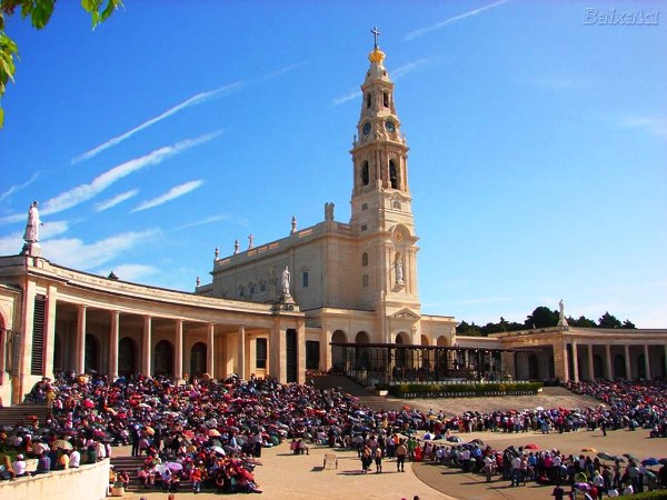 Фатіма Фатіма