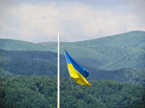 Стежинами  Карпат Стежинами  Карпат