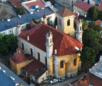 Василіянський монастир і Церква Пресвятої Трійці у місті Вільнюсі Василіянський монастир і Церква Пресвятої Трійці у місті Вільнюсі