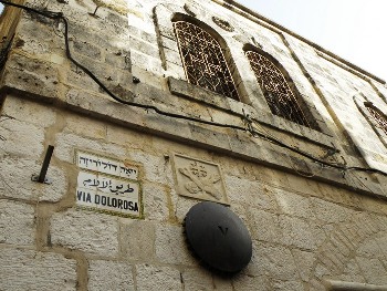 Віа Долороза - Хресна Дорога