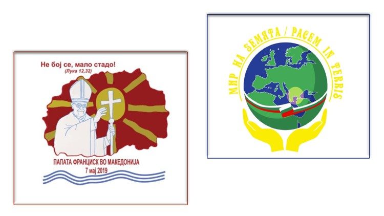 Візит Папи в Болгарію і Північну Македонію - офіційна програма