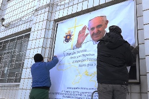 Розпочато реалізацію встановлення твердопаливних котлів в рамках Ініціативи “Папа для України