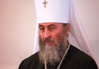 Предстоятеля УПЦ МП допитала ГПУ