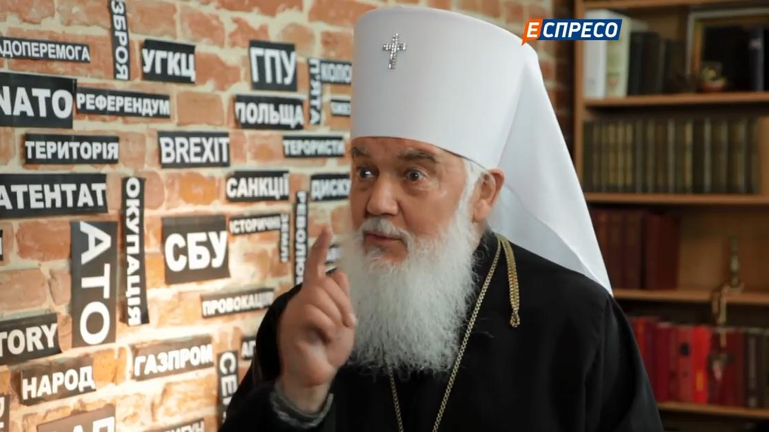 Очільник колишньої УАПЦ відмовився від звання почесного громадянина Львова