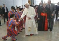 Папська гвардія