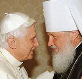 Зустріч Патріарха Московського і Папи Римського відбудеться - митрополит Іларіон