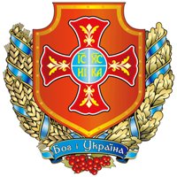 Як бЯк бути християнам в час війни? ути християнам в час війни? 