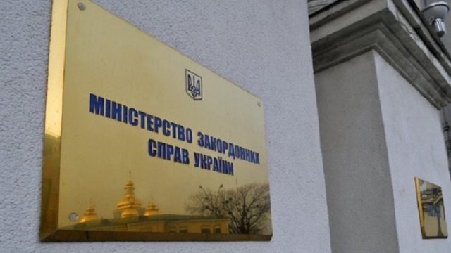 МЗС засуджує протиправні дії щодо перешкоджання будівництву храму УГКЦ в місті Біла Церква