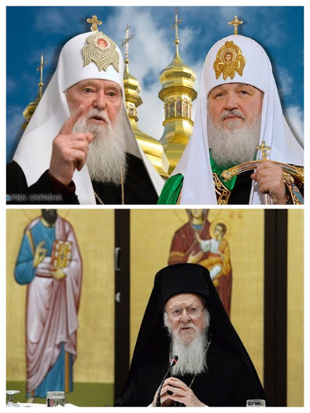Патріарх Філарет звернувся до Константинополя з проханням зняття з нього Московської анафеми