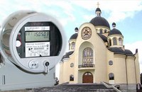 Тарифи Тарифи
