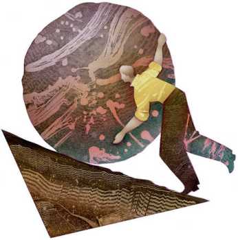 Рух і поступ