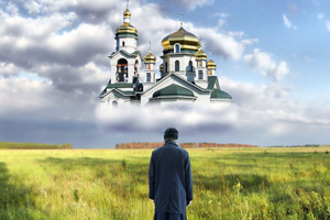 Притча: Дорога до храму