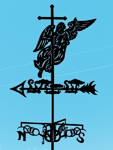 БОГ- ЦЕ ЛЮБОВ