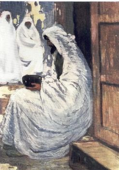 Удар батога 