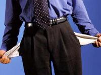 молодий чоловік