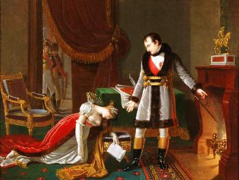 Ласка і справедливість