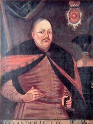 Про нащадків Острозького та конфлікти між католиками та православними