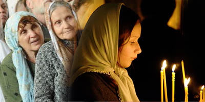 християнки